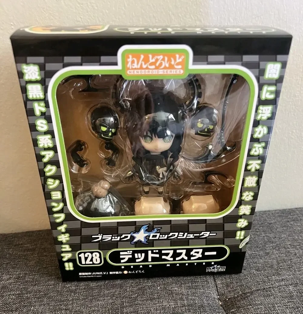 Black Rock Shooter - Dead Master - Nendoroid #128 - Good Smile Company